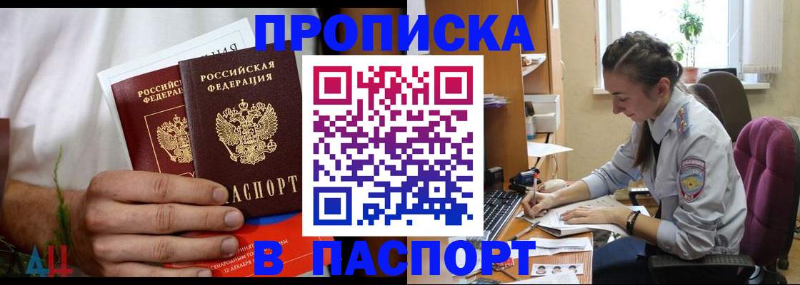 форма 3 в Таганроге